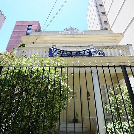 Cozy Flamengo - 3 Hospedes, Conforto E Privativo! Rio de Janeiro Extérieur photo
